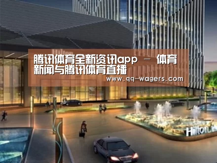 案例展示二
